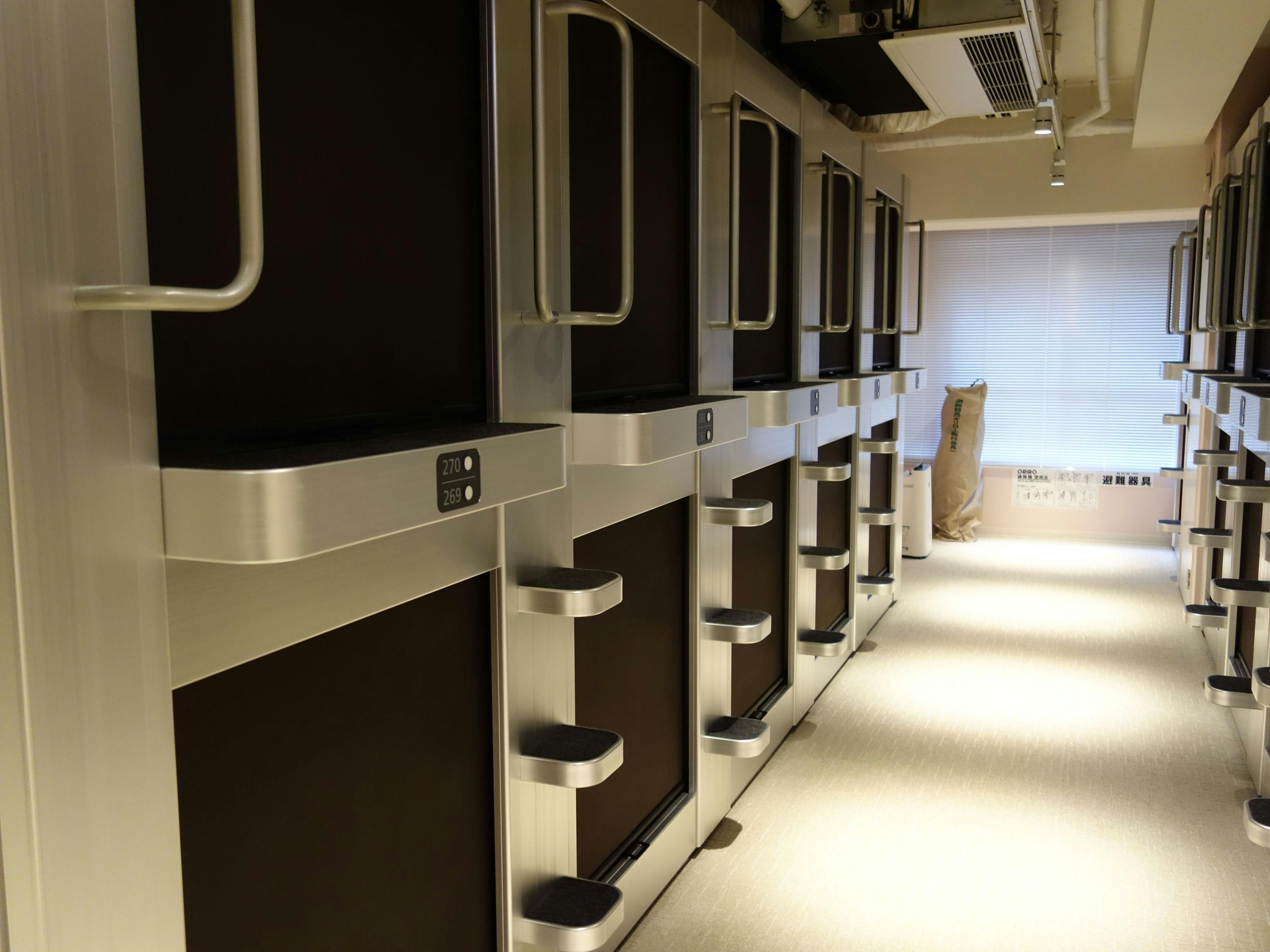 Capsule Hotel for Women Only Akihabara BAY HOTEL
