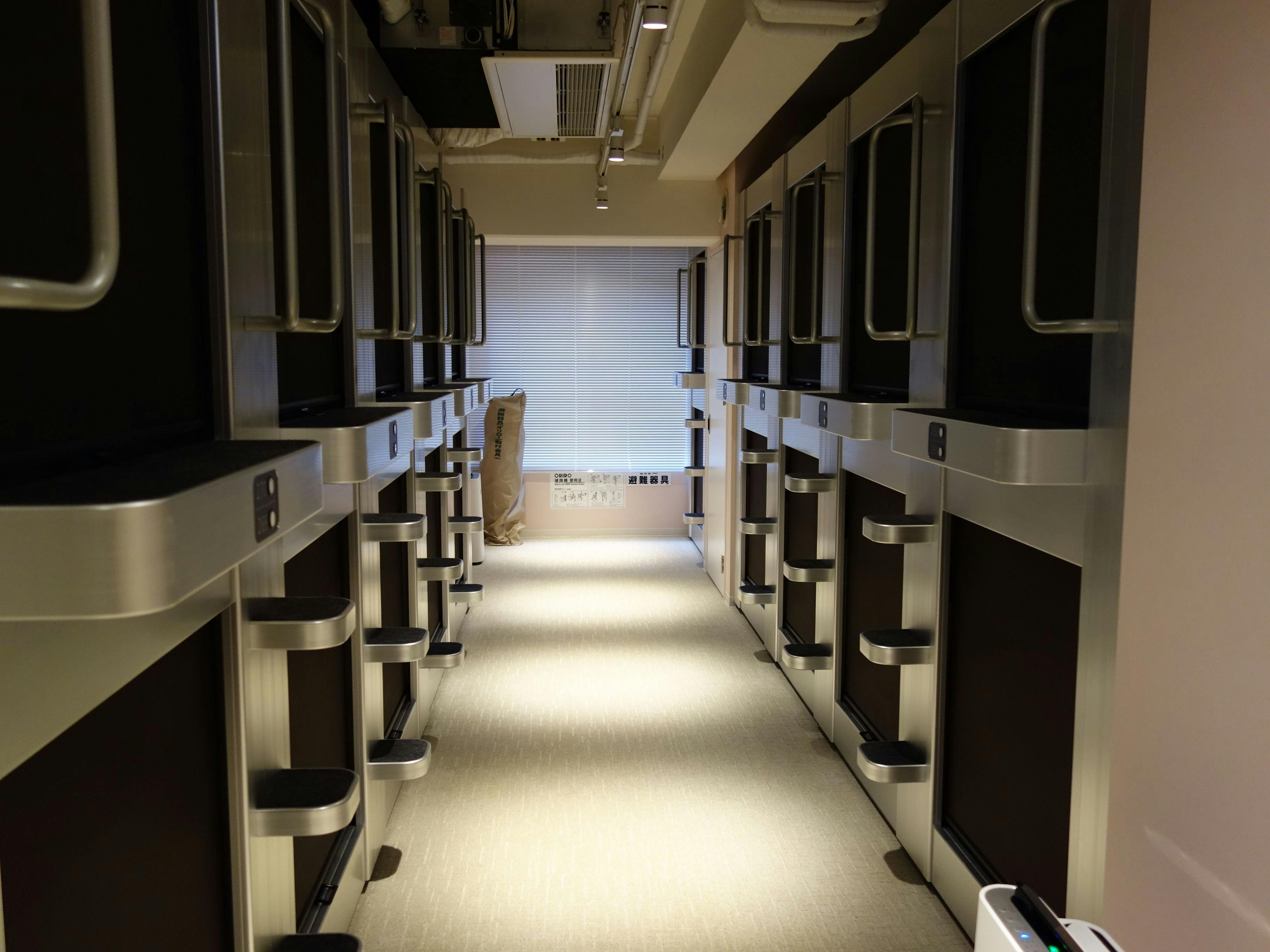 Capsule Hotel for Women Only Akihabara BAY HOTEL