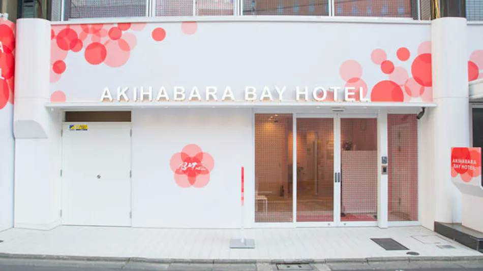 Capsule Hotel for Women Only Akihabara BAY HOTEL