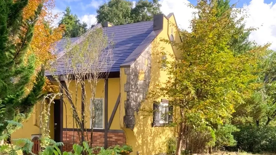 Gasthof Ami