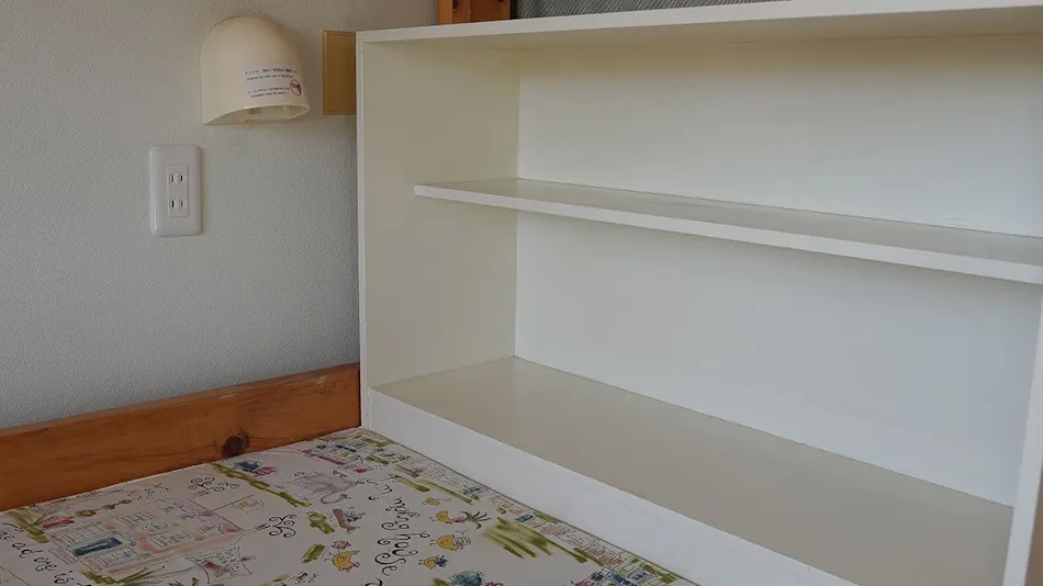 Kiyosato Ihatov Hostel