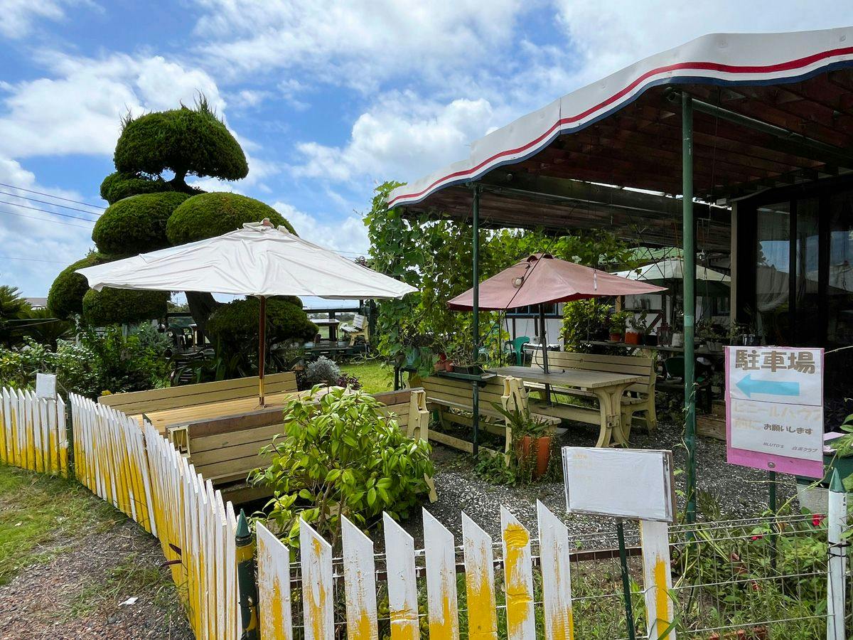 Asian Garden Villa Shirahama (Formerly: Shirahama Club)
