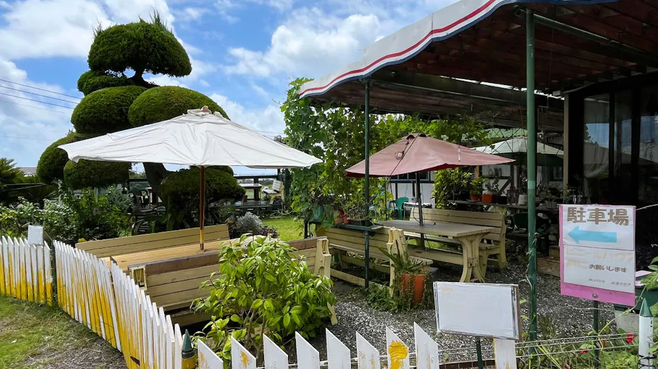 Asian Garden Villa Shirahama (Formerly: Shirahama Club)
