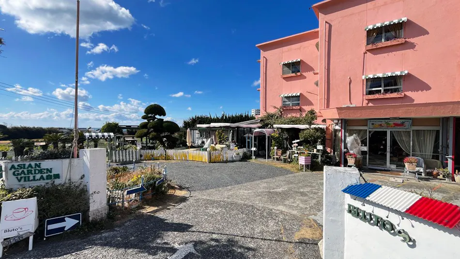 Asian Garden Villa Shirahama (Formerly: Shirahama Club)