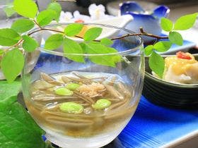 元湯　山田屋旅館