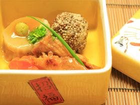 元湯　山田屋旅館