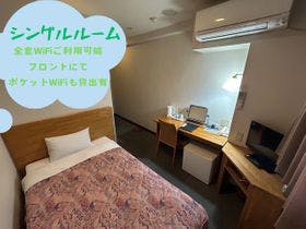 ホテルテトラ八戸