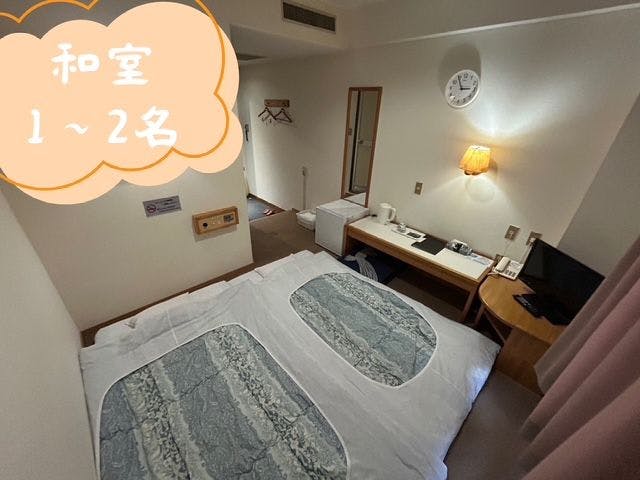 ห้องพักสไตล์ญี่ปุ่นขนาด 4.5 เสื่อ ท่ามกลางบรรยากาศปลอดบุหรี่