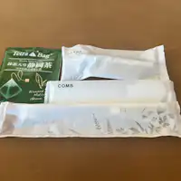 สิ่งอำนวยความสะดวก