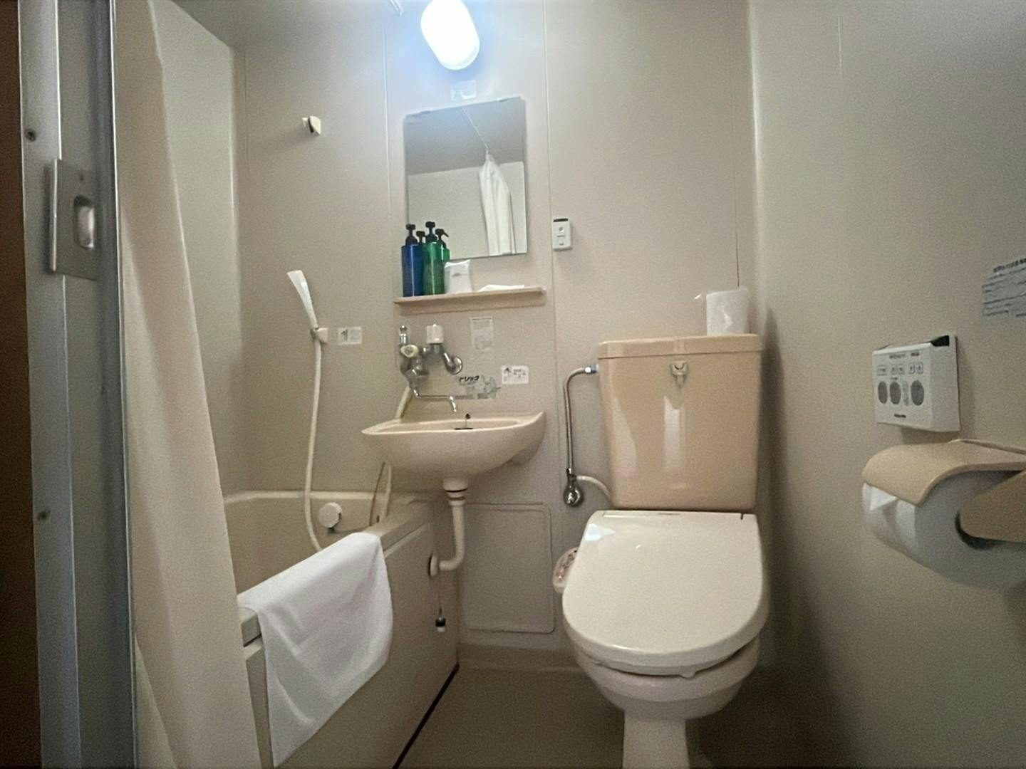 Hotel Tetora Hachinohe