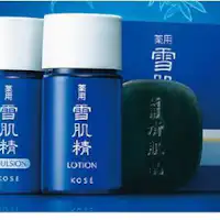 Set Penjagaan Kulit Sekkisei