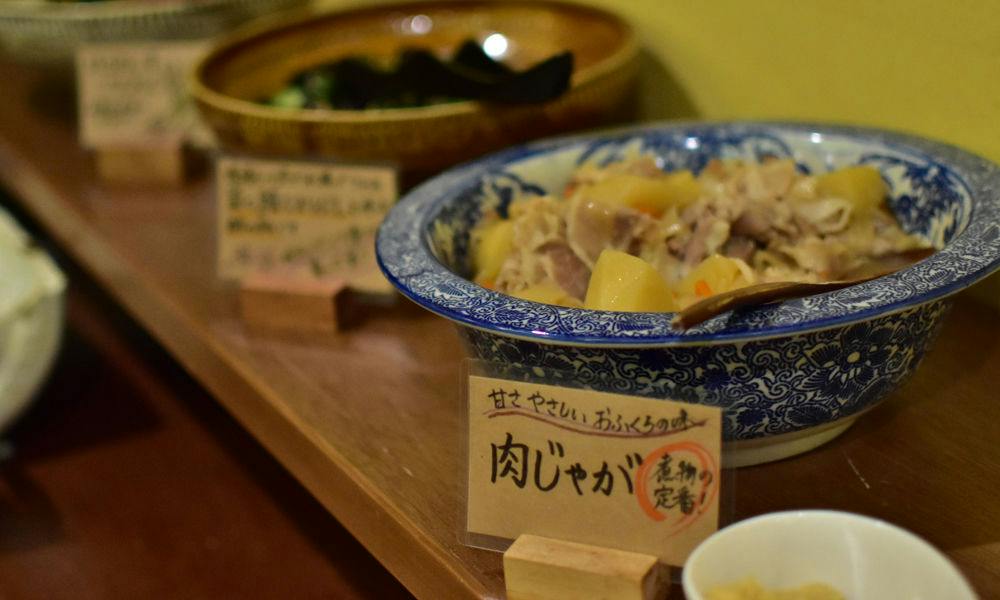 Fujieda Park Inn Hotel