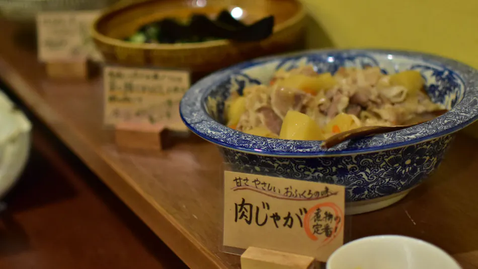 Fujieda Park Inn Hotel