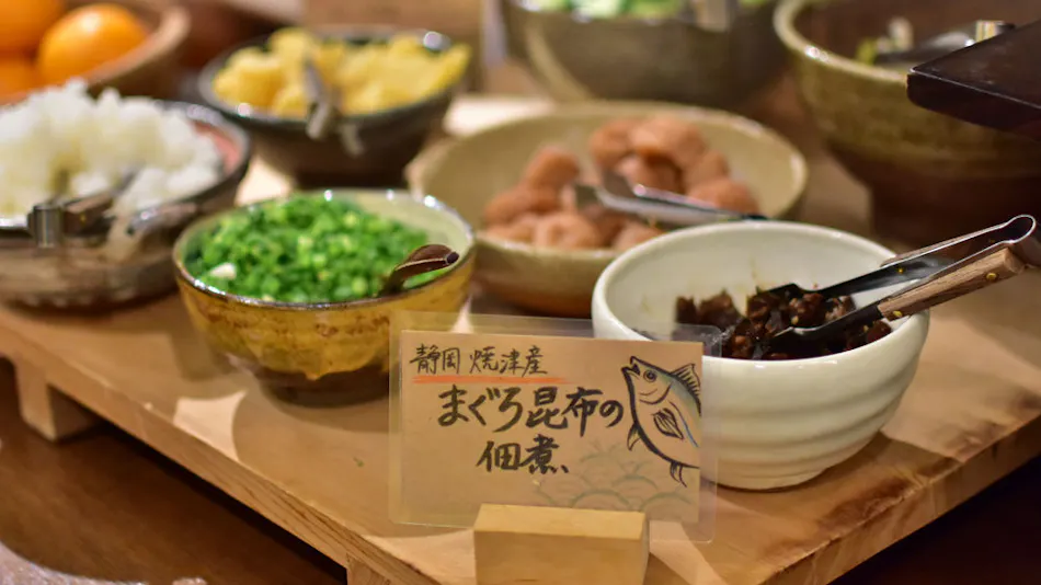 Fujieda Park Inn Hotel