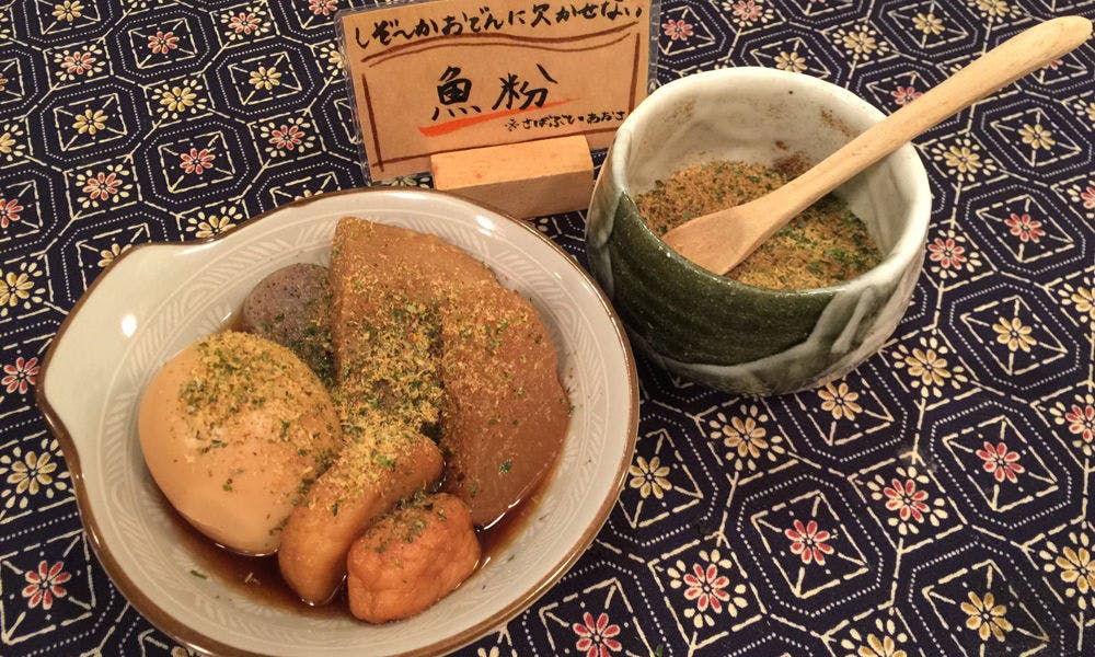 Fujieda Park Inn Hotel