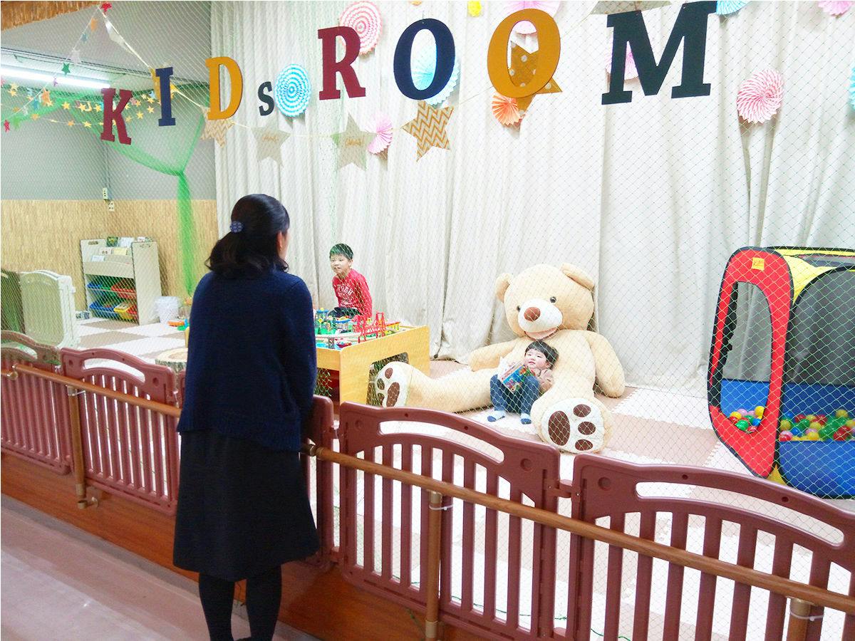 Hotel Tenryukaku