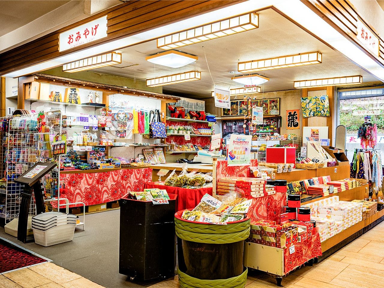 Hotel Tenryukaku