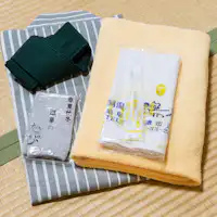 *สิ่งอำนวยความสะดวก