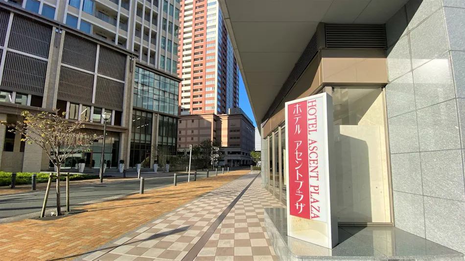 Hotel Ascent Plaza Hamamatsu