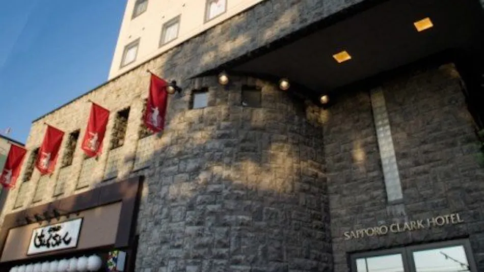Sapporo Clark Hotel