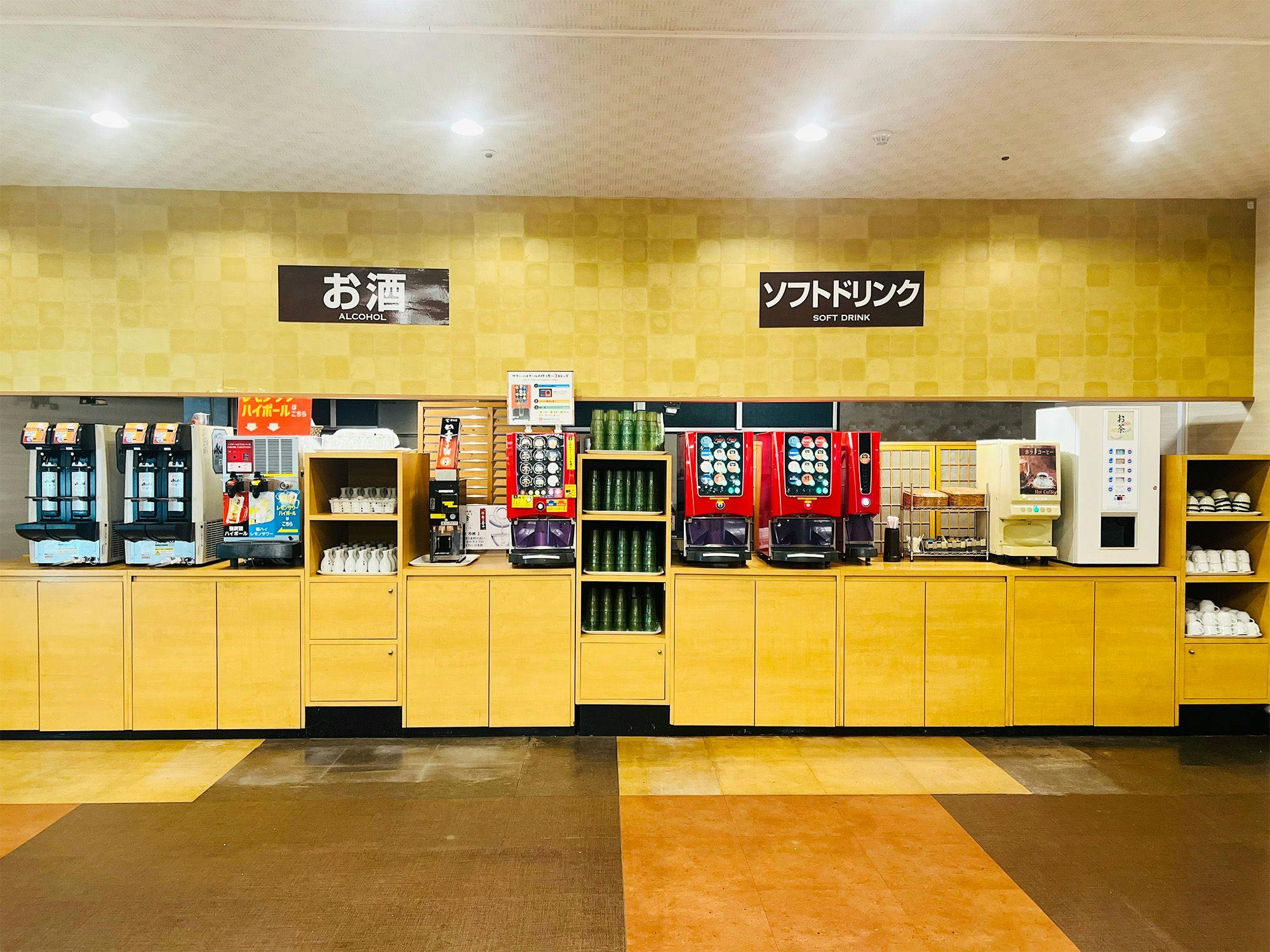 Ikaho Onsen Todoroki