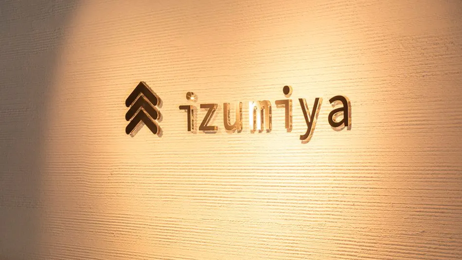 Iwaki Yumoto Onsen Hotel Izumiya