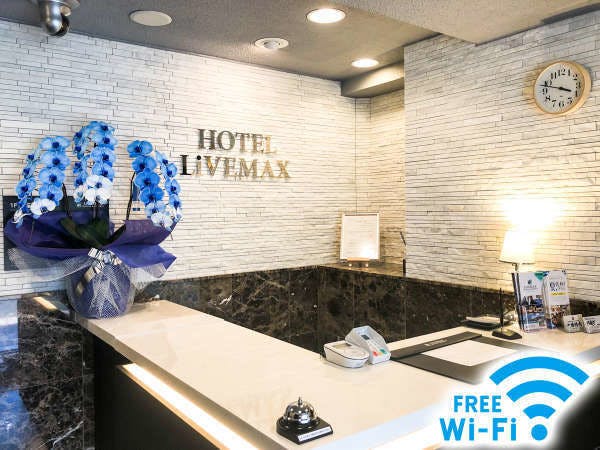 Hotel Livemax BUDGET Nagoya Taikodoriguchi