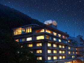 伊香保温泉 旅館 よろこびの宿しん喜