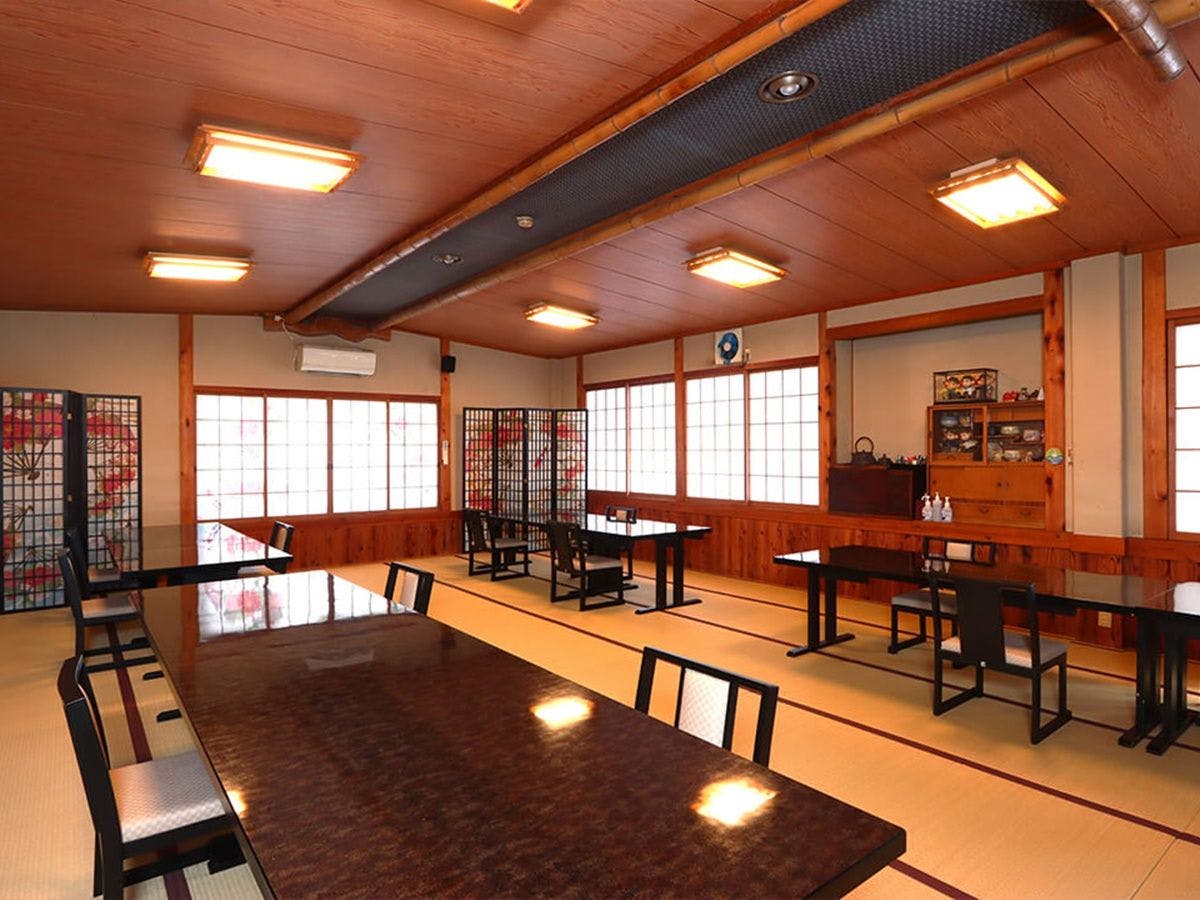 Oyado Yunosato
