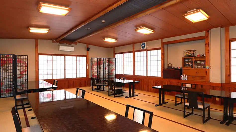 Oyado Yunosato