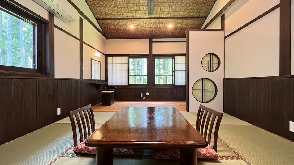 Oyado Yunosato