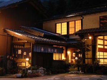 世界遺産白川郷合掌造り集落周辺でおすすめの宿 人気の宿をランキングでご紹介 Yahoo トラベル 世界遺産白川郷合掌造り集落周辺でおすすめの宿 人気の宿をランキングでご紹介 Yahoo トラベル