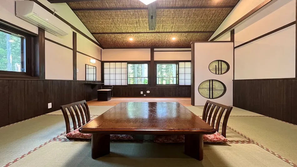 Oyado Yunosato