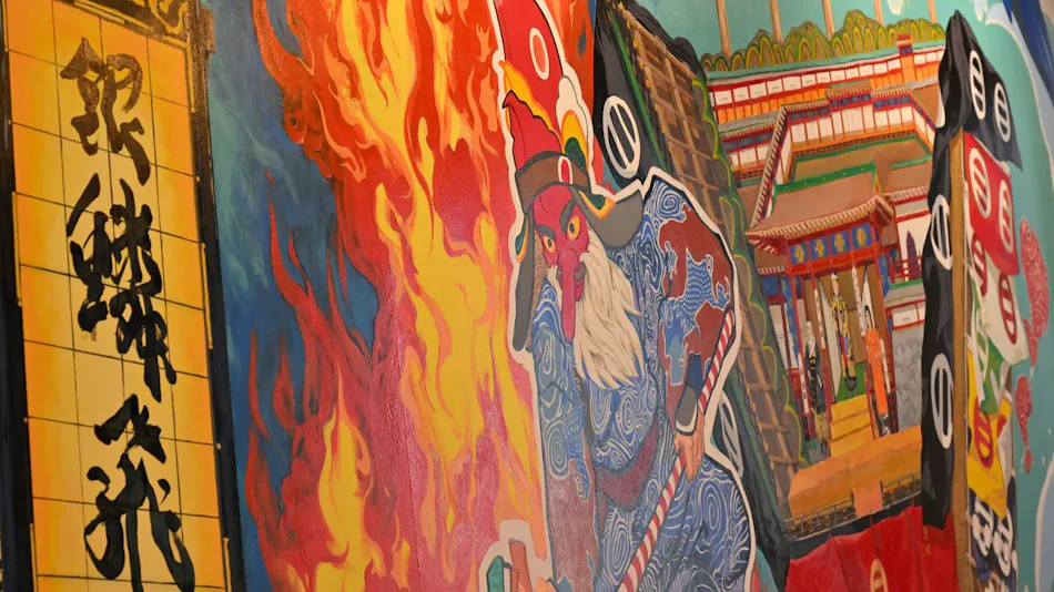Wakura Onsen Hamazuru