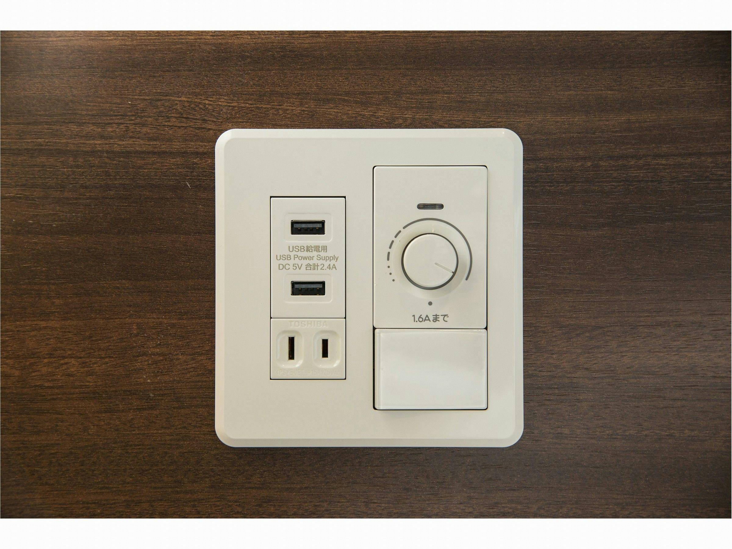 Hadano Yugawara Onsen Manyo no Yu