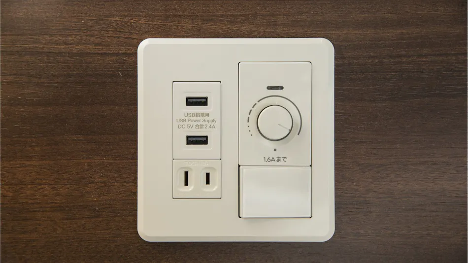 Hadano Yugawara Onsen Manyo no Yu