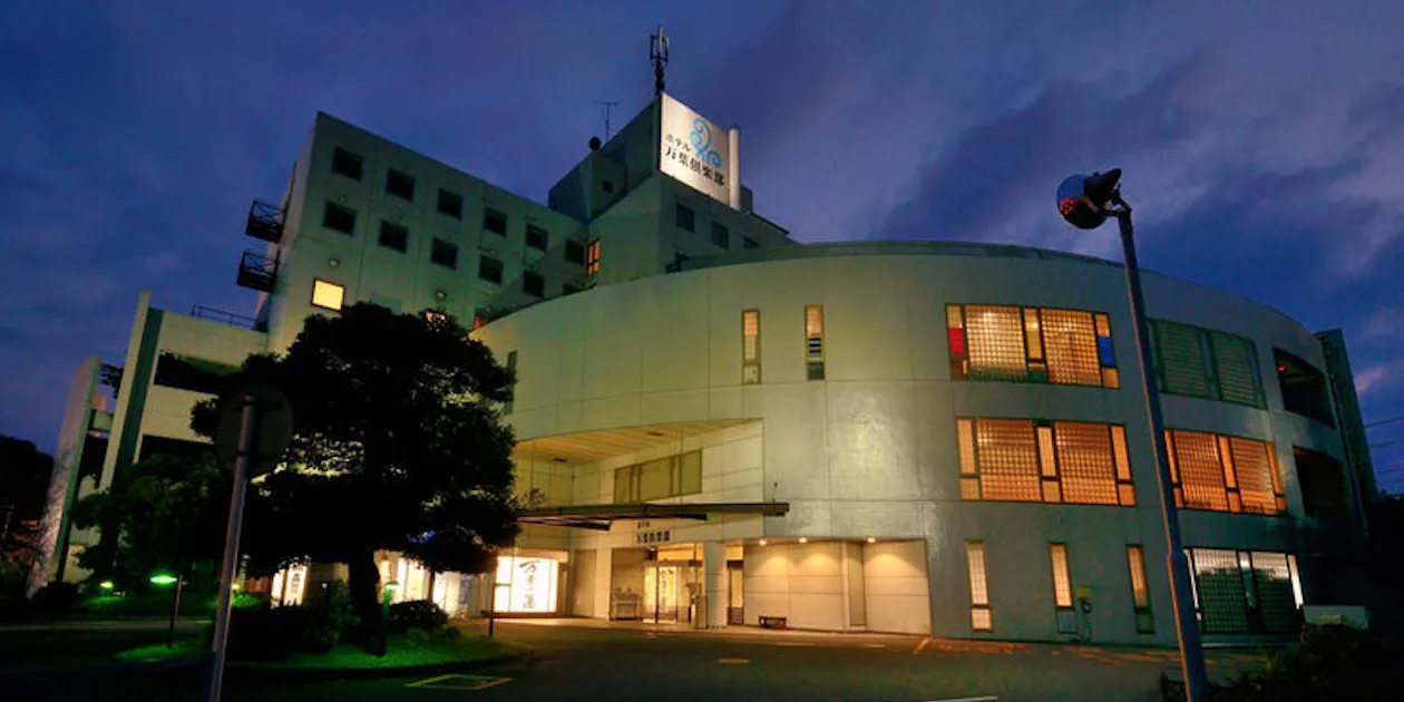 Hot spring baths at Hadano Manyo Club