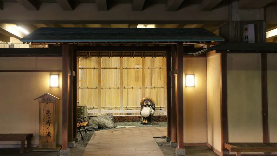 Dog-Friendly Onsen Inn Kaike Onsen Shotoen