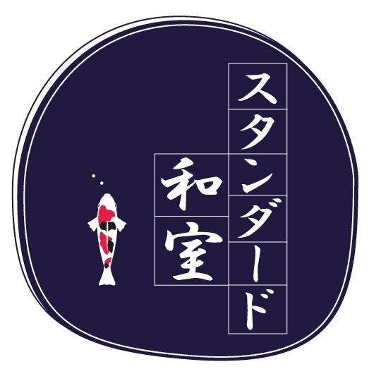 Dog-Friendly Onsen Inn Kaike Onsen Shotoen