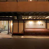 ทางเข้า