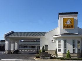 ファミリーロッジ旅籠屋・飛騨高山店