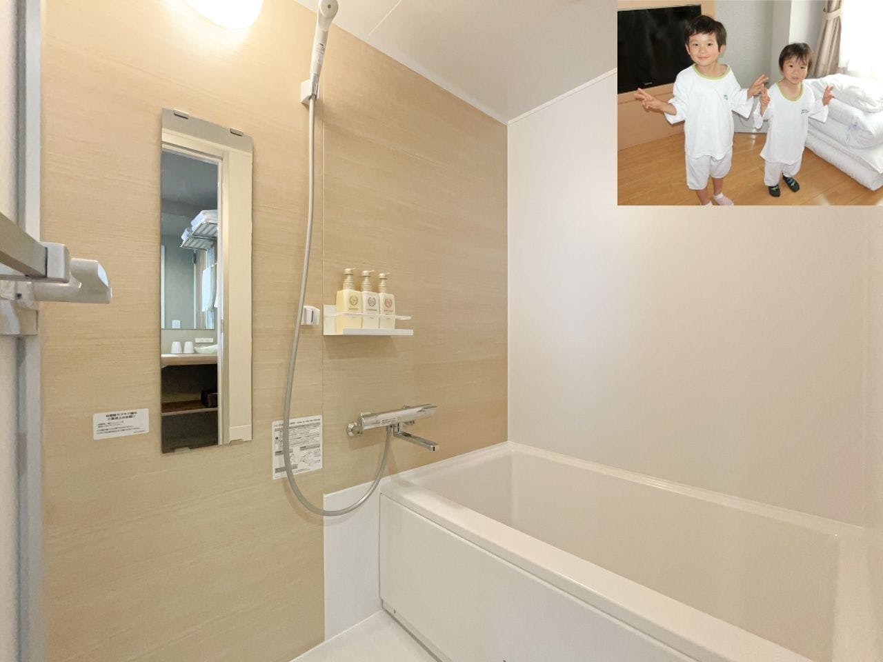 ห้องพรีเมียมพาเลต - ห้องน้ำ