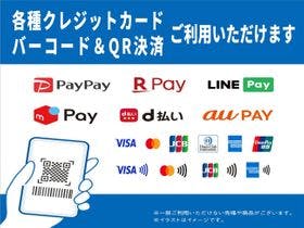 ホテルグリーンコア 本館