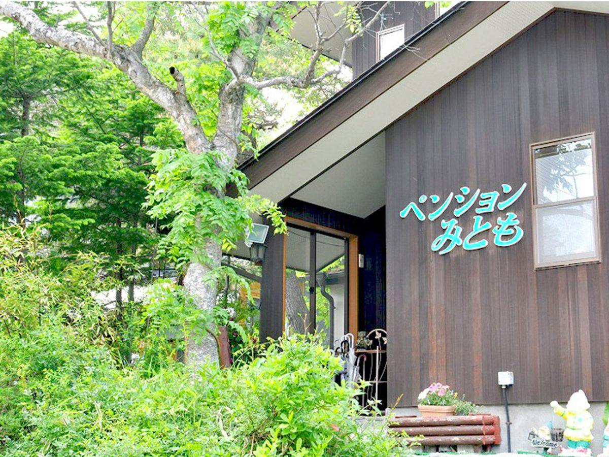 Small Inn Mitomo