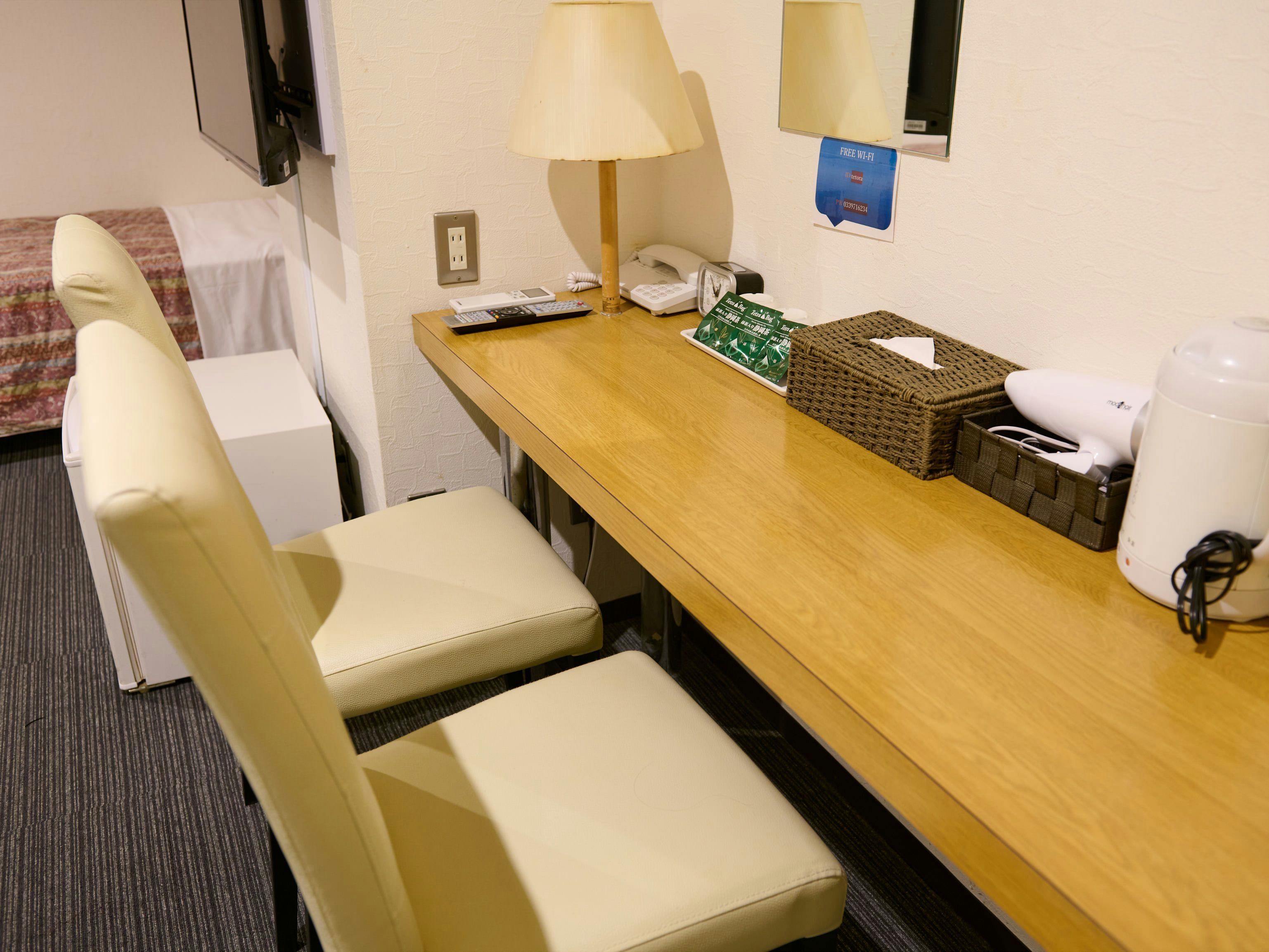 Tabist Hotel Tetra Ikebukuro