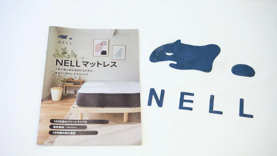 Tabist Hotel Tetra Ikebukuro