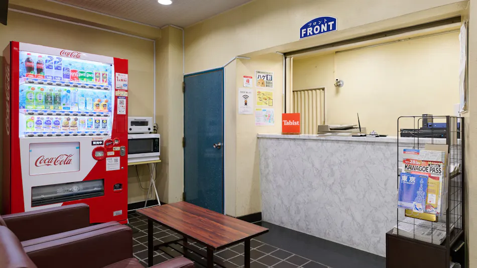 Tabist Hotel Tetra Ikebukuro