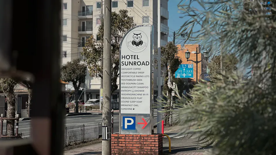 Hotel Sunroad