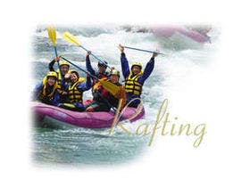 入鹿温泉ホテル瀞流荘