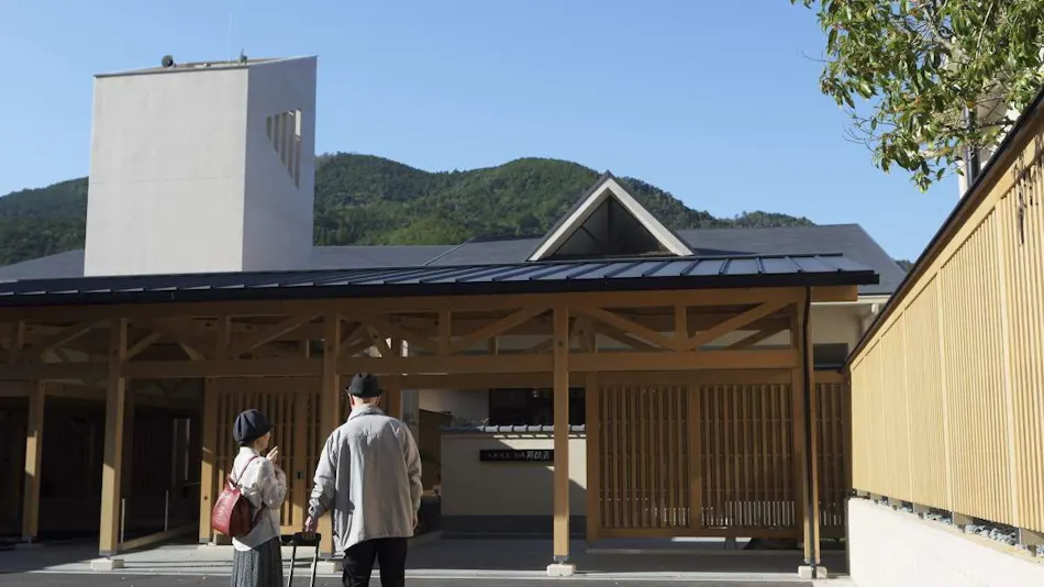 Iruka Onsen Hotel Seiryuso